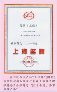 成套工程公司中標70萬噸年化工廠項目