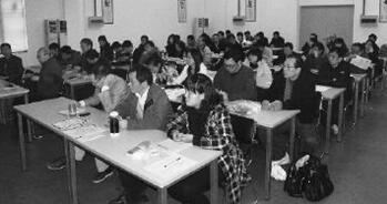  上海自動化儀表有限公司舉辦《全數字化、智能化現場總線產品》培訓